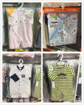 Japans Western-style house Infant Harvest Spring and Autumn Long sleeves Warm and baby Conjoined clothes Baby climbing 60-70cm