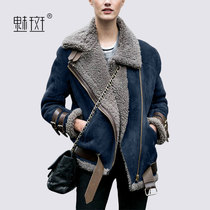 Charm spot 2021 spring lamb fur fur one thickened short coat female European and American style casual velvet motorcycle suit 11