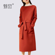 Charm spot 2021 spring new long-sleeved straight slim wool dress female medium-long double-sided one-step skirt 11