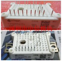 FP15R12W1T3 FP10R12W1T3 FP15R12W1T3-B3 FP10R12W1T3-B3 Consult