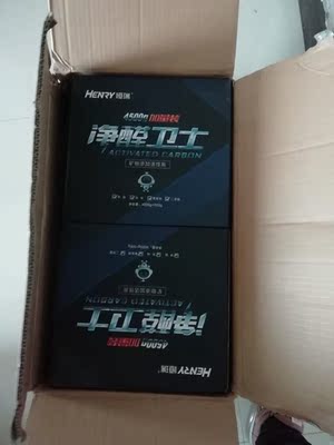 火爆的说真心话恒瑞活性炭怎么样，用了效果大吗？会不会没用呢