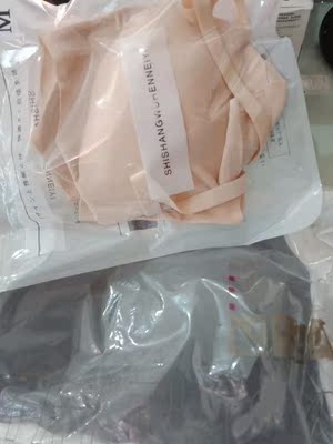 赞赞赞赞赞赞赞赞赞赞赞赞赞赞赞赞赞赞赞赞赞赞赞赞赞赞赞赞赞赞赞赞赞赞赞赞赞赞赞赞赞赞！！！谢谢亲送的礼物。开始还担心穿上会不合身，还好肩带可以自由调整，这下就解决大小不合身的问题啦，面料很不错，穿上非常舒适。