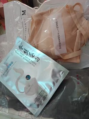 赞赞赞赞赞赞赞赞赞赞赞赞赞赞赞赞赞赞赞赞赞赞赞赞赞赞赞赞赞赞赞赞赞赞赞赞赞赞赞赞赞赞！！！谢谢亲送的礼物。开始还担心穿上会不合身，还好肩带可以自由调整，这下就解决大小不合身的问题啦，面料很不错，穿上非常舒适。