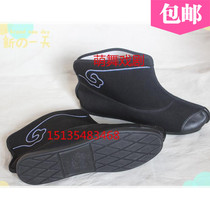 Opera Drama Peking Opera Fast Boots Flat Bottom Ancient Costume Shoes Wu Sheng Beat Shoes Mens Thin Bottom Small Soldiers Shoes Dragon Sets of Boots Shoes Boots