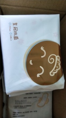解说优月季卫生巾怎么样,曝光了是真假,通过三个月使用看真相