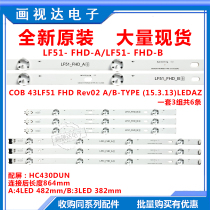 LG 43LX300C-CA 43LF5100-CA strip LF51 FHD a ping HC430DUN-SLNX1-214