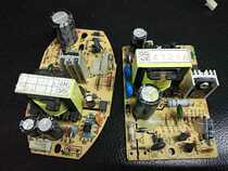 Yadu humidifier power board original accessories