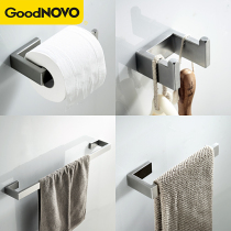 Towel rack 304 stainless steel clothes hook paper towel rack bathroom pendant toilet toilet towel bar bathroom 4-piece set