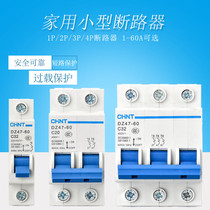 Chint DZ47-60 C type 1P2P3P4 P32A three phase household miniature circuit breaker air open air switch