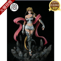 Spot simple engraving let Ye Shengshen King myth custom statue first play hand statue monkey gk