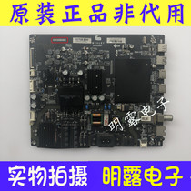 Original micro whale W40D W43F motherboard TP WY51 PB751 with W430WL1 W40F(JSD0)