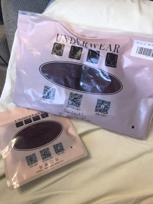 质感很不错，包装很美。性价比也很高，划算！