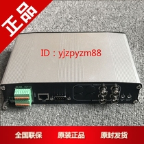 Original Hikvision 2 Road full D1 DVS network video server DS-6602HF