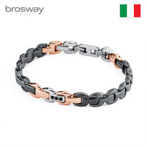 brosway European and American trend simple domineering titanium steel bracelet mens light luxury gift harmony sound series
