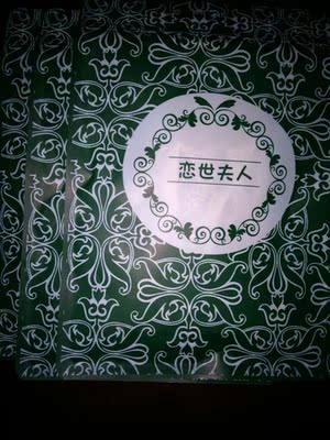 产品质量很好,卖家的服务态度超好,物流也很快,值得大家购买! 产品质量很好,卖家的服务态度超好,物流也很快,值得大家购买!