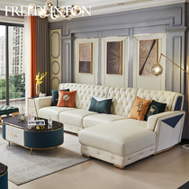 Faradanton light luxury imitation leather art sofa living room corner combination L-shaped simple postmodern Italian minimalism