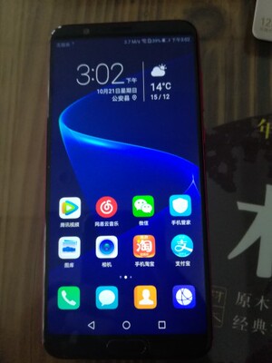 讨论解说荣耀V10和10GT手机那个好，评测细节对比，真相大曝光！