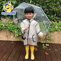Childrens umbrella Boys and girls children Middle and large children Kindergarten baby children Primary school students Parasol rain gear transparent
