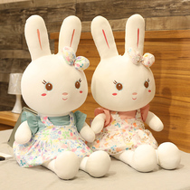 Little White Rabbit plush toy doll cute girl bed cloth doll sleeping soft pillow birthday gift