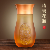Buddha pure copper ancient glazed lotus for vase household for the Buddha to provide the Water Purification bottle Buddhist tools