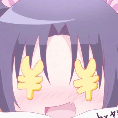 超喜欢的！！！！另外三条超级有少女心！！！然后还有点小性感，无敌喜欢！！！！