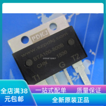 BTA100-800B High power TRIAC 800V 100A Quality assurance TO-4PL