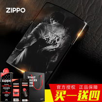 zippo lighter original genuine black ice LOL League League of Legends LPL season match IG skin King Glory