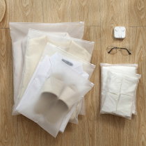 Liu Tao Tongan Travel Cashier Bag Clothing clothes lingerie suitcase classified finishing pack waterproof sealing to be produced