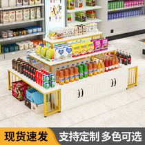Supermarket Nakajima shelf display rack Cosmetics jewelry maternal and child store display cabinet Shoe store promotion desk Stationery display desk