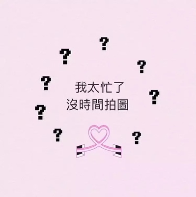 很舒适，值得入手