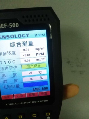 体验思乐智甲醛检测仪怎么样,思乐智甲醛检测仪质量如何,值得入手吗
