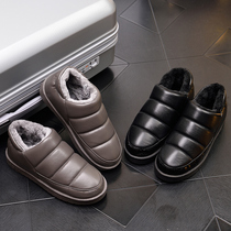 Old man cotton slippers men pu leather non-slip bag with grandpa winter plus velvet warm belt with cotton slippers men waterproof