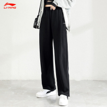 Li Ning sports pants mens and womens spring and autumn black Gray defender summer loose straight pants casual pants ins tide cool