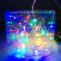 Christmas decorations LED lights Flashing lights String lights starry lights string Room decoration lights Waterproof decorative lights