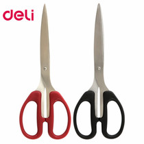6010 Advanced Stainless Steel Scissors Paper Special Scissors 21cm Large Scissors Office Household Special