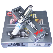 NGK shuang bojin spark plug PFR6Q original A4L Sagitar Magotan A 3 Pa Sartre A6L Touran Q5