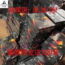 Black Drill Edition Altman Card Fukushi Summer Event Send Six One Childrens Day Limited Gift Box True Out Card Tour