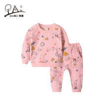 Girl autumn suit long sleeve spring and autumn childrens leisure two-piece female baby sweater set autumn little girl Autumn