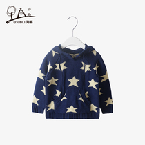 Baby pullover sweater spring and autumn boys 2021 autumn children children double thick children hooded sweater