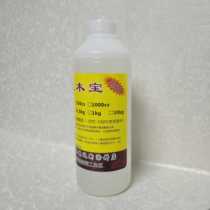 Red Wood Treasure Shiny Gloss Oil Red Wood Furniture Action Red Wood Treasure Red Wood Furniture Bright Gloss Oil Red Wood Maintenance Oil