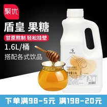 Shield Royal Fruit Syrup 1 6L Milk Tea Special Flavored Liquid Syrup Juice Beverage Partner