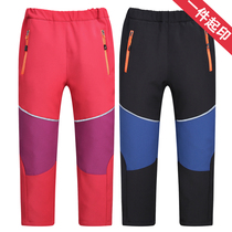 Autumn Winter Rush Pants Men And Women Outdoor Sports Climbing Hiking Ski Children Soft Shell Pants Plus Suede Thickened Waterproof Long Pants