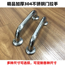 Stainless steel dark welding cover core drawing and handle luxury villa courtyard wooden door aluminum alloy iron door handle