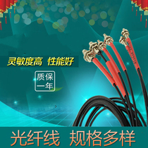 Fiber optic line PR6Y10 PRS4Y10 PRS3Y10 FRS-410 FRS-410 Sensor