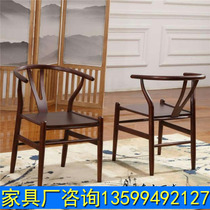 New Chinese restaurant dining chair solid wood single sofa chair modern Chinese Zen dining chair leisure chair club meeting chair