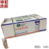 Inner Mongolia Aofeili lamb ribs free-range hand-torn lamb chops barbecue whole box 20kg frozen fresh mutton