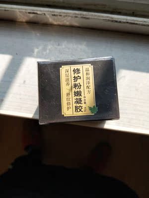 服务很满意，有问必答，希望以后购买你的东西合作愉快