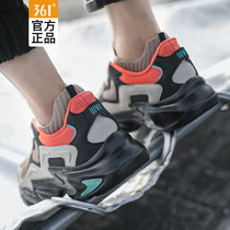 361 sneakers mens shoes 2021 autumn and winter new mesh daddy shoes 361 Degrees mens trendy shoes casual shoes