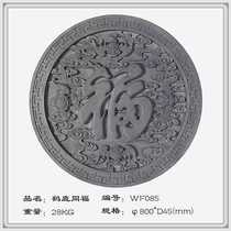 Antique brick carving Wall Center Relief round crane deer Tong Fu shadow wall pendant can be customized blue brick blue tile