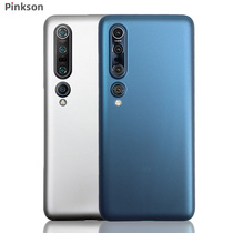 Applicable millet 10pro mobile phone shell full package frosted transparent hard shell Xiaomi 9 protective sleeves Xiaomi 10 personality creative tide card 9 light thin soft cover housing PP brief anti-fingerprint upscale male and female new